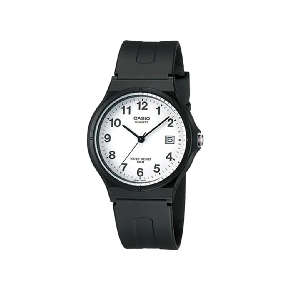 Orologio CASIO Vintage MW-59-7BVDF Silicone Nero Classico Uomo Donna Unisex
