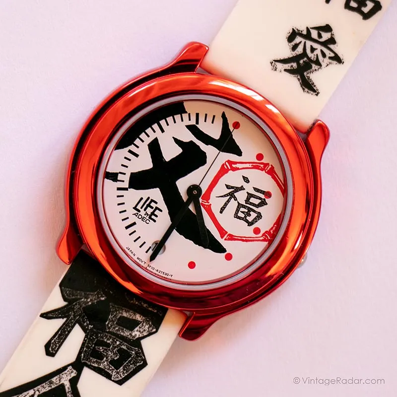 Vita in bianco e nero vintage di Adec Watch | Giappone Quartz orologio da Citizen