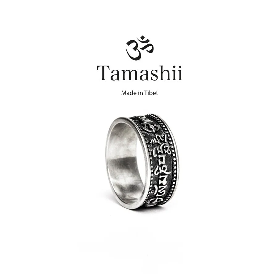 Anello Tamashii unisex in argento 925‰ mantra