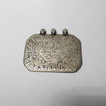 ETHNISCHER Anhänger aus Silber